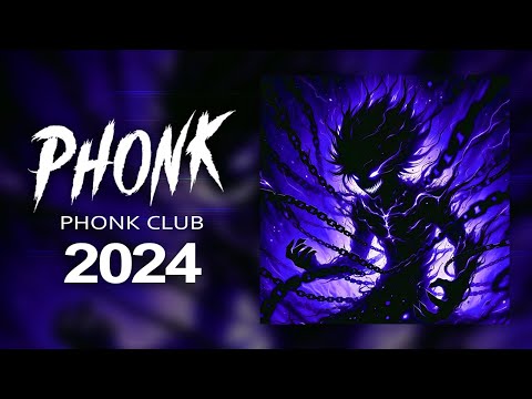 Видео: Народная музыка 2024 ※ Агрессивный дрифт фонк ※ Фонк 2024