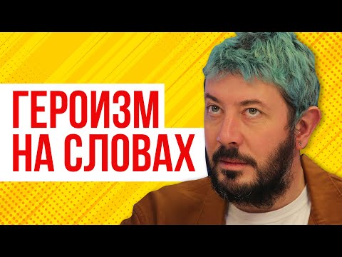 Видео: Зачем Артемий Лебедев сделал из себя героического инвалида?
