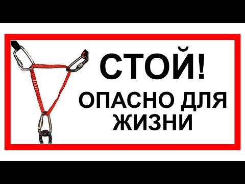 Видео: Смертельный треугольник  Эксперимент №2