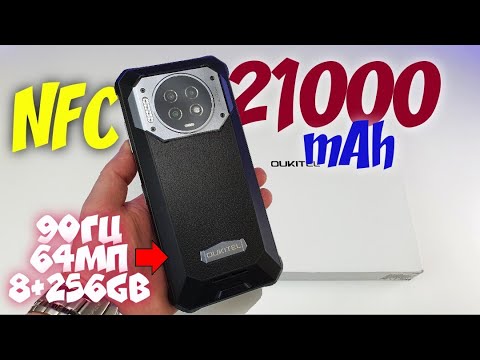 Видео: Новый OUKITEL Унизил XIAOMI Павербанки!🔥21000 mAh Аккумулятор