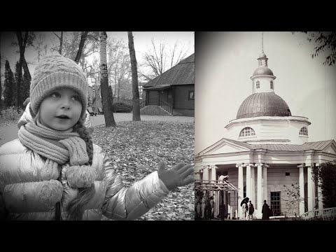 Видео: СТАРЫЙ НОВЫЙ НИЖНИЙ ПАРК ! НОВАЯ ИСТОРИЯ САМОГО СТАРИННОГО ПАРКА ГОРОДА ЛИПЕЦКА ! ЛИПЕЦКИЙ БЮВЕТ !