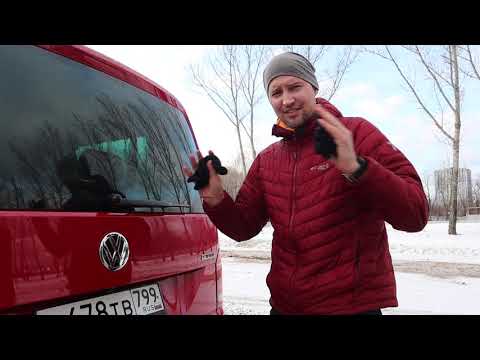 Видео: Как  #VW Каравелла Т6.1 сама управляет прицепом