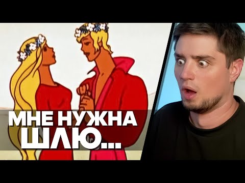 Видео: ВЗАДВПЕРЕД - Нейросеть послушала песни задом наперед и вот что услышала...