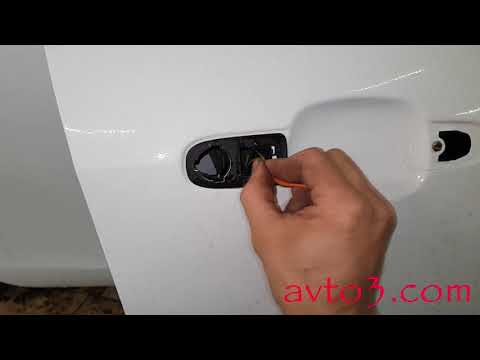 Видео: Lada Vesta/ Лада Веста замена, снятие и установка дверных ручек / как снять ручки на весте