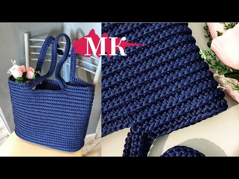 Видео: ХИТ🔥Сумка- шопер из полиэфирного шнура Ярнард макраме XL👛//Подробный мастер-класс🧶