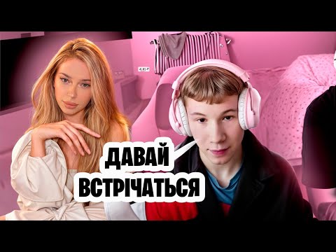 Видео: ЗЛОЙ И МИСТЕР БИЗНЕС ОБЩАЮТСЯ С MARYYMME❤️| ПЕРВЫЙ СТРИМ МИСТЕРА БИЗНЕСА | ZLOY, MISTER BIZNES