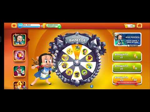 Видео: Луни Тюнз. Космический не жадный ивент. 