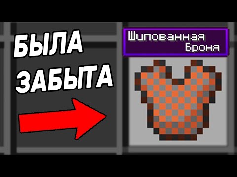 Видео: 47 Предметов о Фактах