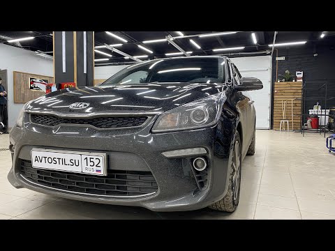 Видео: Kia Rio 4 доработка аудиосистемы. Собираем бюджетный автозвук в Киа Рио