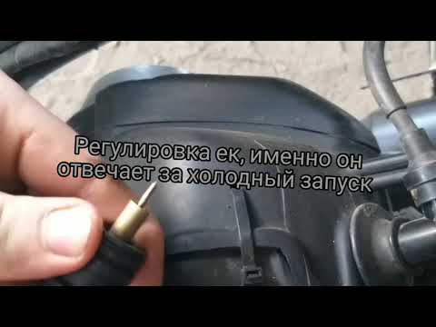 Видео: Хонда дио плохо заводится на холодную! #hondadio #repair #scooter