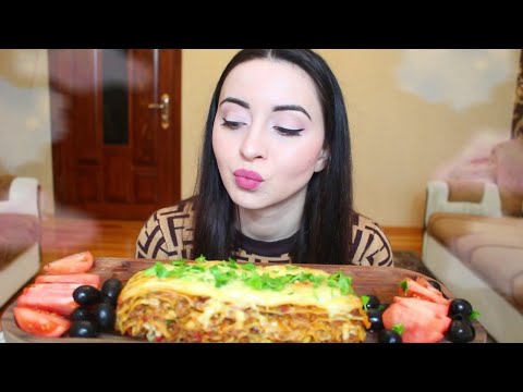 Видео: ЛАЗАНЬЯ MUKBANG / МАМА И ВОЛОДЯ XXL / asmr Ayka Emilly