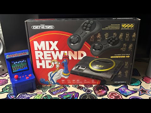 Видео: Новинка Retro Genesis Mix Rewind HD, адская машина.