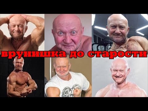Видео: Спасокукоцкий. Бесконечно фальшивый врунишка 🤥