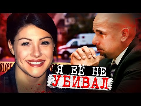 Видео: Последнее путешествие на тот свет! Громкое дело Мишель О'Киф. Тру Крайм истории.