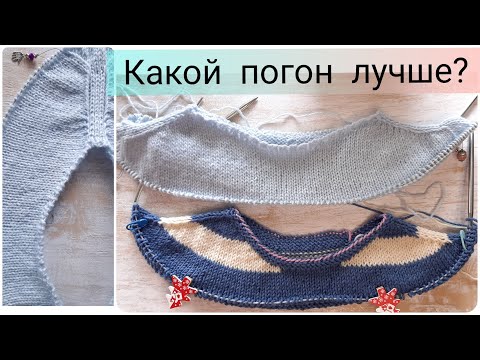 Видео: 2ч.Точки разворота в реглан-погоне, прибавки в линии погона, росток по спинке в реглане сверху