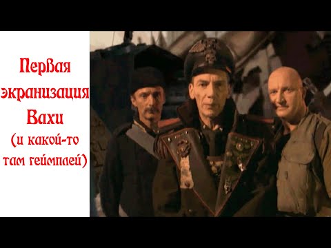 Видео: История видеоигр по Warhammer 40,000 Часть 4:  Warhammer Epic 40,000: Final Liberation
