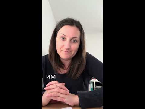 Видео: Einbürgerung или ускоренное получение немецкого гражданства - как это было у меня