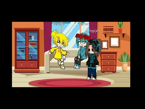 Видео: АСК с клонами чит. опис.