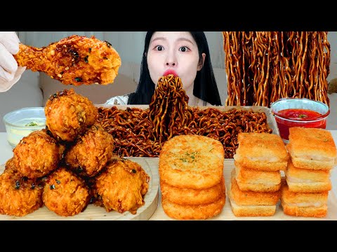 Видео: АСМР МУКБАНГ | Лапша из черной фасоли, сэндвич с жареными креветками, курица с приправами и перцем.