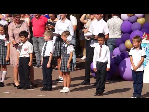 Видео: Мой первый день в школе!