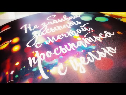 Видео: Vlog Saturday 27.09.2025/ одна рабочая суббота в месяц 