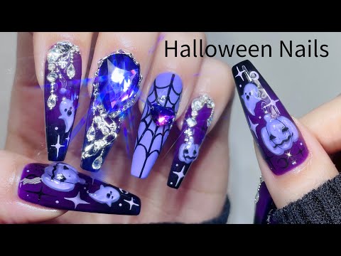 Видео: Фиолетовые Хэллоуин-ногти 🎃👻 Как создать 3D-тисненый рисунок! Нейл-арт / Нейл ASMR
