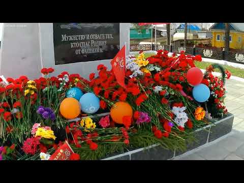 Видео: 9 Мая Красавино