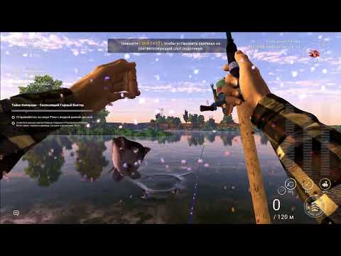 Видео: Fishing Planet |Drops| - Понедельник. Отдых на берегу Реки Сан-Хоа