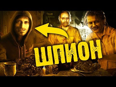 Видео: 9 ТРУДНОУЛОВИМЫХ СЮЖЕТНЫХ ПОВОРОТОВ, КОТОРЫЕ ВСЕ ПРОПУСТИЛИ