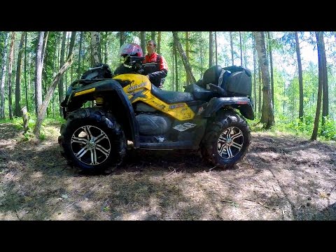 Видео: Суровые Уральские Будни #14. Квадроциклы. Горная Река. Кислица