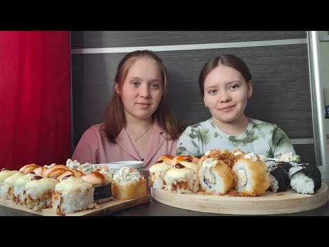 Видео: Наконец-то получилось опубликовать МУКБАНГ| Роллы👩‍🍳🍣