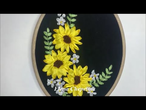 Видео: Вышивка лентами для начинающих. Подсолнухи из атласной ленты  - легко и просто.