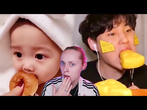 Видео: 🤭ЭТО УЖАС 🤭ЧТО ЭТИ КОРЕЙЦЫ СЕБЕ ПОЗВОЛЯЮТ? | РЕАКЦИЯ НА КОРЕЙЦЕВ В АСМР И МУКБАНГ №20