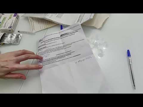 Видео: ОТИТ У КРЫСЫ ,ЛЕЧЕНИЕ #отит #лечениекрысы