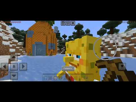 Видео: Спанч Боб попал в Майнкрафт![Выживание+Приключение]#minecraft #music#game#майнкрафт#chill#adventure