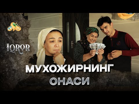 Видео: Мухожирнинг Онаси... Iqror, 657 - son