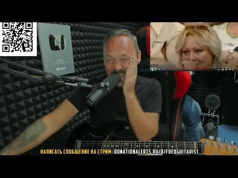 Видео: Fredguitarist вспоминает ту самую историю про томаты