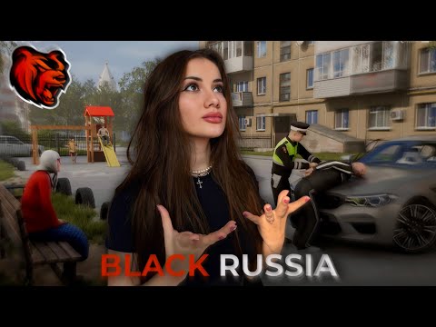 Видео: Black Russia 💙 AURORA играет в Блэк Рашу 💙