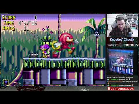 Видео: Knuckles' Chaotix Sega 32X Longplay Прохождение