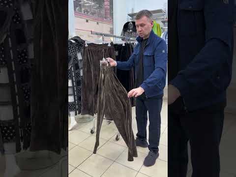 Видео: Скидки ❗️Женская одежда производство Турция 🇹🇷 размеры 48-64☎️WhatsApp 8 968 880 38 91