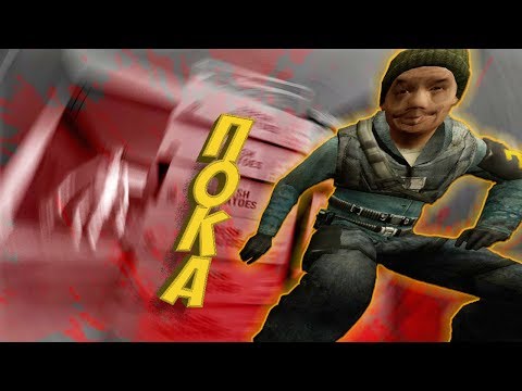 Видео: ВЫЖИВАНИЕ в АДСКОЙ ШКОЛЕ 3 | GMOD | Монтаж