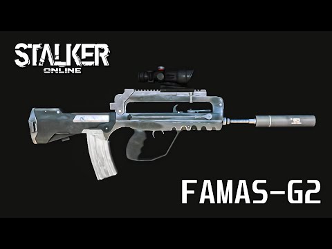 Видео: [ Stalker Online ] ► FAMAS G2 ► ТЕСТ В АРЕНЕ и ПВЕ ► PING 250!    #stalkeronline #stayout #famasgun