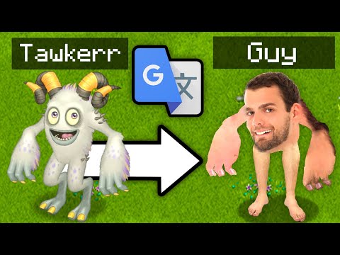 Видео: Я перевел «Мои поющие монстры» через Google 200 раз...