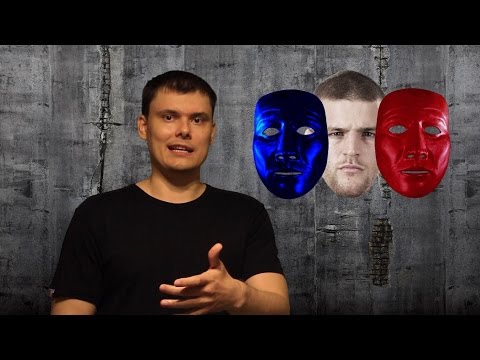 Видео: Уверенность в себе