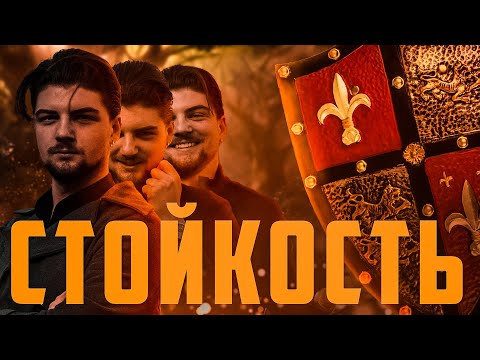 Видео: КАК УВЕЛИЧИТЬ СТОЙКОСТЬ ПАРФЮМА? ОТ ЧЕГО ЗАВИСИТ? ЧТО ТАКОЕ СТОЙКОСТЬ?