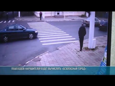 Видео: Верховный Совет: коротко о курсе рубля, гражданстве и безопасности на дорогах