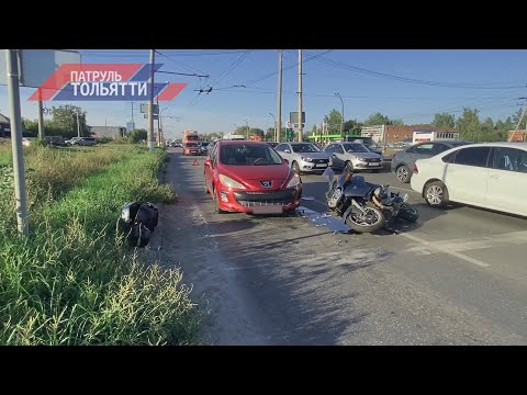 Видео: "Патруль Тольятти" 30.08.2024