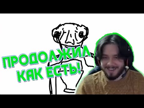 Видео: THERUDYGAMES ИГРАЕТ В ГАРТИК | 😲👉№3!!!!!!!!!!!!!!!!!!!!!!!