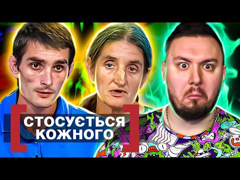 Видео: Касается каждого ► Привычный побег