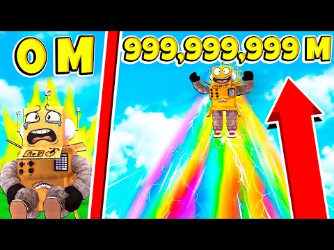 Видео: Я СТАЛ САМЫМ КРУТЫМ ПРЫГУНОМ В Мире за 5 Минут! СИМУЛЯТОР ПРЫГУНА ROBLOX